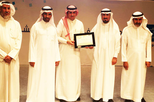 جائزة أفضل نادي ثقافي اجتماعي لنادي كلية علوم الرياضة جائزة أفضل نادي ثقافي اجتماعي لنادي كلية علوم الرياضة