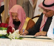 الجامعة توقع ( 3 ) مذكرات تفاهم...