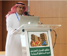 مشاركة فاعلة لكلية العمارة...