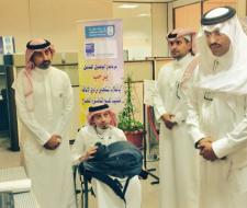 برنامج الوصول الشامل يوقع...