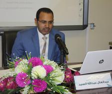 أفكر يناقش: مهارات البحث...