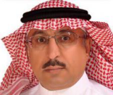 معهد الملك سلمان لريادة...