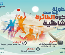 ميداليات ذهبية وبرونزية...