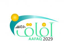 الجامعة تدعو منسوبيها للمشاركة...