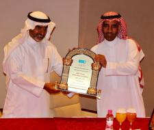 أقامت عمادة شؤون الطلاب...