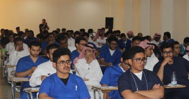 PSCEMS Students