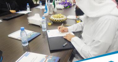 توقيع مذكرة تفاهم بين جامعة الملك سعود وشركة