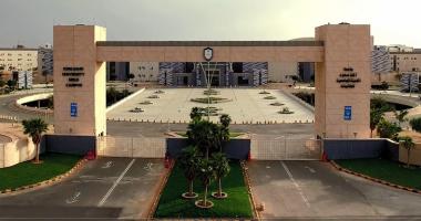 تهنئة قيادات جامعة الملك سعود بالذكرى الرابعة للبيعة