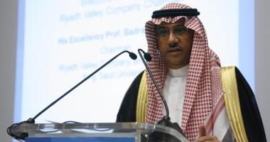 برعاية معالي المدير الجامعة تدشن ملتقى الأمن الفكري