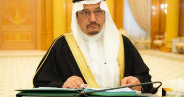 برعاية معالي وزير التعليم الدكتور حمد بن محمد آل الشيخ يعقد المؤتمر الدولي الثامن للموارد المائية والبيئة الجافة