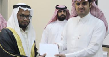 الحفل الختامي للأنشطة الطلابية بمعهد اللغويات العربية