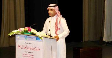 معهد الملك عبدالله لتقنية النانو يشارك بمؤتمر الكيمياء الدولي السابع
