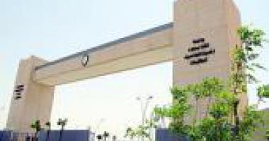 ورشة عمل التعريف بالتخصصات الأكاديمية في كلية إدارة الأعمال