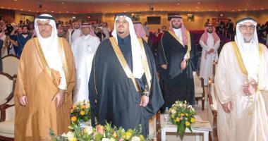 نائب أمير منطقة الرياض يدشن مهرجان «حركات ثقافية لذوي الإعاقة»