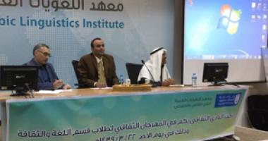 النادي الثقافي والاجتماعي...