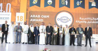 الجامعة تحقق جائزتين فى المؤتمر الدولي 16 للتشغيل والصيانة في البلدان العربية