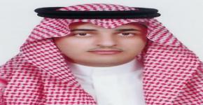 الأستاذ الدكتور / إبراهيم بن صالح العليان رئيساً لقسم الرياضيات
