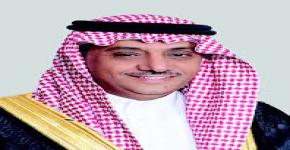 معالي مدير الجامعة يلتقي هيئة التدريس والموظفين والموظفات الاثنين المقبل
