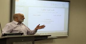 دورة بعنوان: (تقييم ﺍﻟﻤﺨﺎﻁﺮ ﻭﺍﻻﺳﻌﺎﻓﺎﺕ ﺍﻷﻭﻟﻴﺔ ﻓﻲ ﺍﻟﻤﺨﺘﺒﺮﺍﺕ) أقامتها وحدة التدريب بالكلية