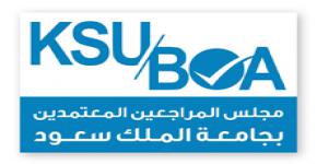 عمادة التطوير والجودة تقيم ورشة العمل التنشيطية لمجلس المقومين بالجامعة