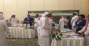 25- اصداء واسعة للمؤتمر السابع للغذاء والتغذية.