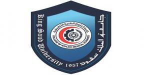 Nomination For Dean Of College Of Applied Medical Sciences News