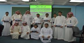 “Mind Maps” Course at the Community College