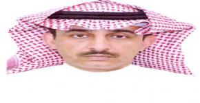 خطاب شكر من دستور الأدوية الأمريكي لعميد كلية الصيدلة على مساهمة الدكتور فهد الجنوبي في لجنة خبراء التحليل الفيزيائي