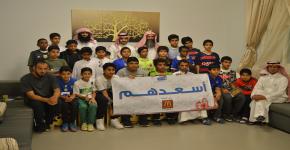 Hosting the Charitable Society for the Care of Orphans – Man