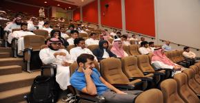 جولة تعريفية لمسابقة MIT لريادة الأعمال في كلية العلوم بالتعاون مع مركز الابتكار في الجامعة