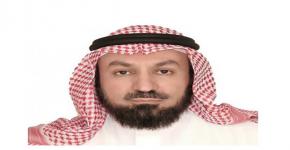 عمادة تطوير المهارات تتلقى تهنئة عميد الجودة لحصولها على إعادة منح شهادة الأيزو 9001