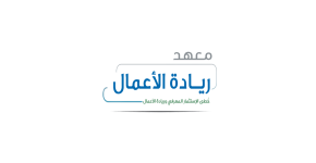 معهد الملك سلمان لريادة الأعمال الاخبارية