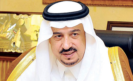 صاحب السمو الملكي الأمير فيصل بن بندر بن عبدالعزيز