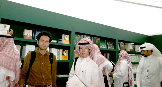 students trip to Dammam