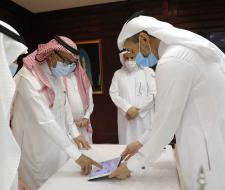 King Saud University Launches the Institutional...