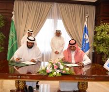توقيع جامعة الملك سعود اتفاقية...