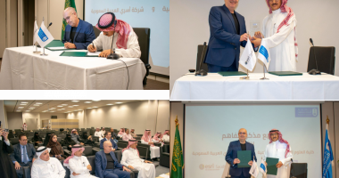 توقيع مذكرة تفاهم بين جامعة الملك سعود وشركة اسري العربية السعودية