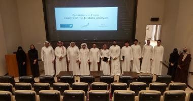 معهد الملك عبد الله لتقنية النانو يختتم الدورة التدريبية التخصصية بعنوان (الحساسات الحيوية Biosensors )