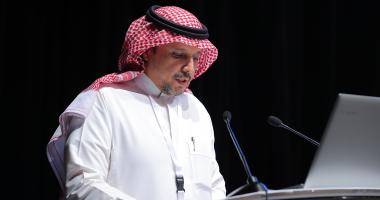 الأستاذ الدكتور مفرح بن ضايم القرادي عضوًا في مجلس إدارة الهيئة العامة للمساحة والمعلومات الجيومكانية