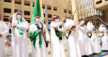 بحضور معالي الرئيس الجامعة تقيم احتفالات اليوم الوطني