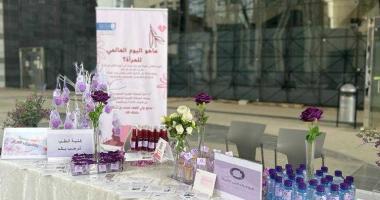 Together We Celebrate the Achievements of Women at King Saud University 