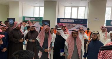 Community College Inaugurates Charity Waqf Exhibition