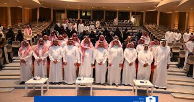 تحت رعاية سعادة نائب رئيس الجامعة للدراسات العليا والبحث العلمي حفل تكريم اللجان المنظمة لمؤتمر العلوم الدولي 2023
