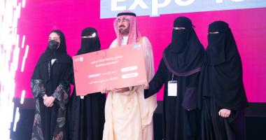 ختام هاكثون جامعة الملك سعود وإعلان الفائزين