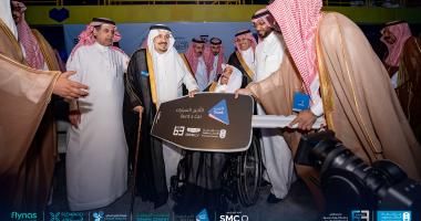  تخرج مجموعة من الطلاب ذو الإعاقة في حفل جامعة الملك سعود لتخريج الدفعة 63 لعام 1445هـ