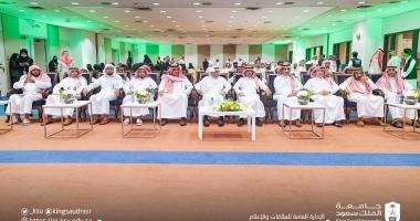 الجامعة تُكرّم الفائزين بالمسابقة الرمضانية لحفظ القرآن الكريم وتلاوته