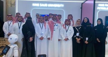 جامعة الملك سعود تشارك في القمة العالمية للذكاء الاصطناعي