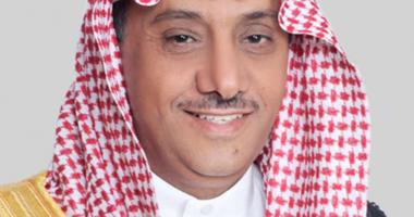 الجمعية السعودية للعلوم التربوية والنفسية تعلن انطلاق التسجيل في 