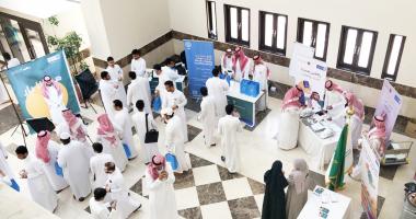الكلية تحتفل باليوم الوطني السعودي 92