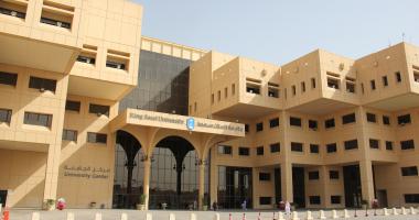 التطوير والجودة تناقش بطاقة الأداء المتوازن للسنة الأولى المشتركة